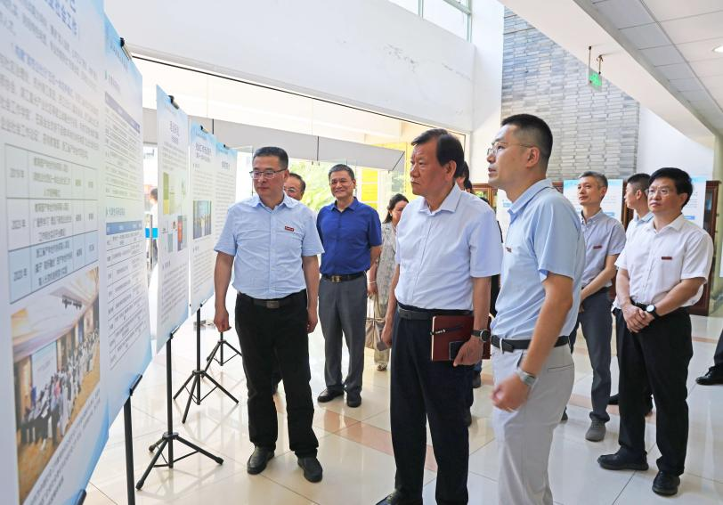 //www.gczujiao.com/__local/1/F8/BD/A2382EF1A89E2E74C3E018F95FD_65BAF624_8D558.png